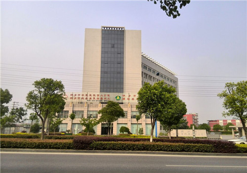 桐乡市中医院体检中心