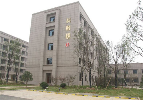 诸暨人民医院(江东分院)体检中心