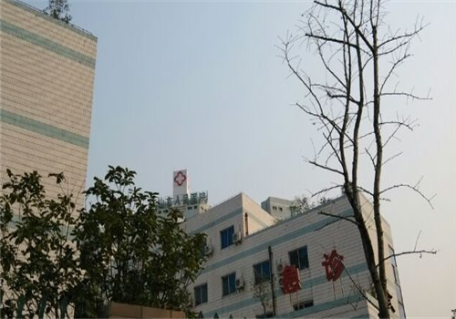 江山市人民医院体检中心