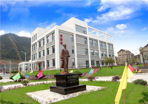 常山县人民医院体检中心