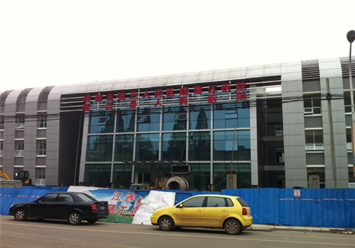 浦江县人民医院体检中心