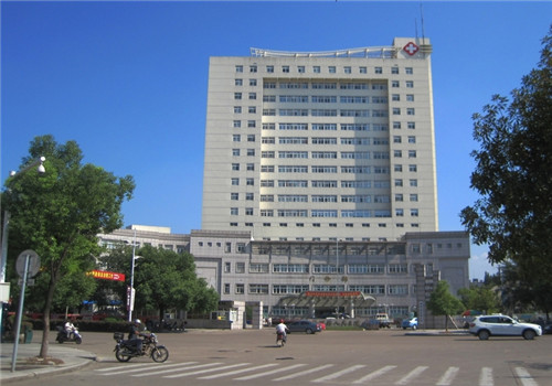 龙游县人民医院体检中心