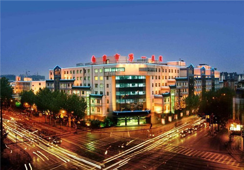 南京市第一医院体检中心夜景 南京市第一医院体检中心夜景