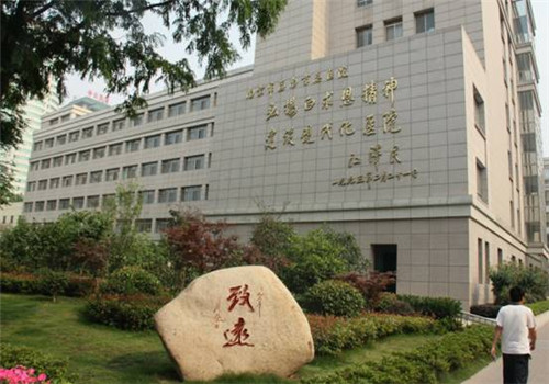 南京军区南京总医院体检中心医院一角 南京军区南京总医院体检中心医院一角