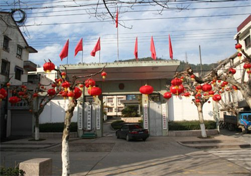 玉环县中医院体检中心