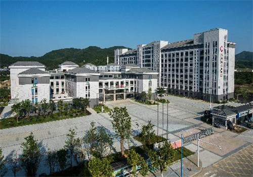 龙泉市人民医院体检中心