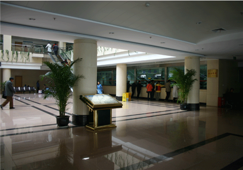 丽水市中心医院体检中心