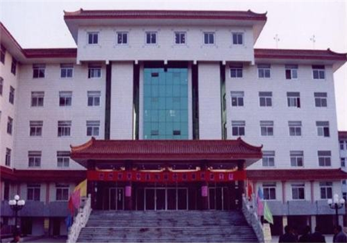 淮安市中医院体检中心