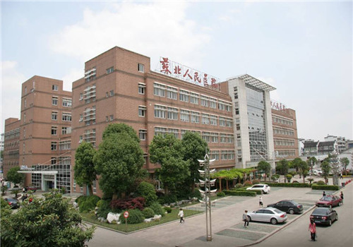 江苏省苏北人民医院体检中心