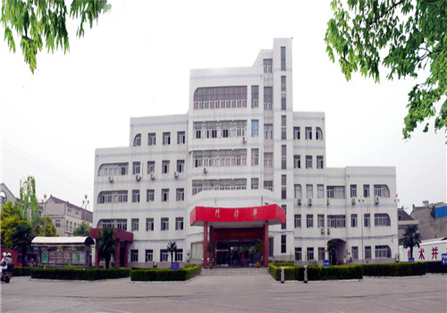 泰兴市第二人民医院体检中心 泰兴市第二人民医院体检中心
