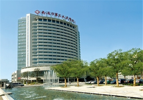 南通第三人民医院体检中心综合大楼