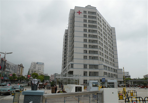泰兴市人民医院体检中心