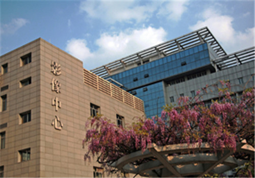 南通大学附属医院体检中心影像中心 南通大学附属医院体检中心影像中心