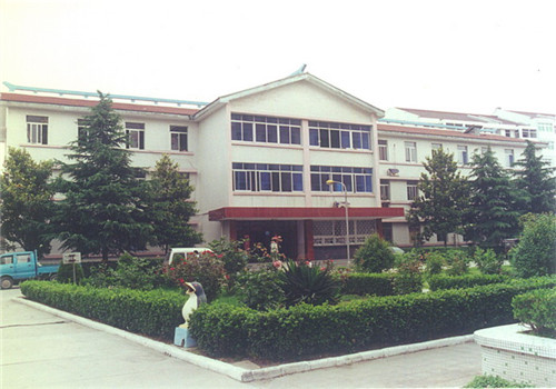 泰兴市中医院体检中心