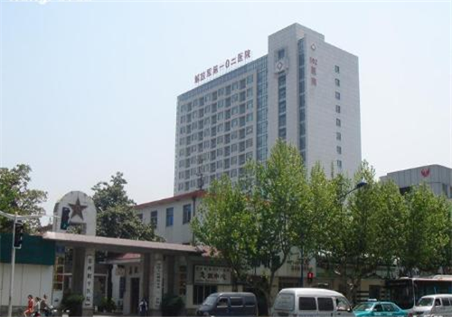 常州102医院体检中心院前环境 常州102医院体检中心院前环境