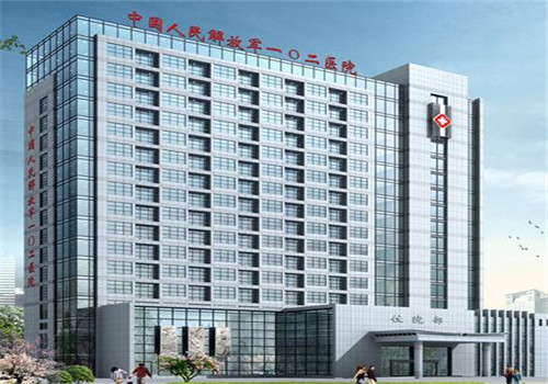 常州102医院体检中心效果图 常州102医院体检中心效果图