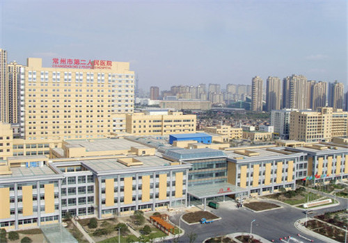 常州第二人民医院体检中心全景图 常州第二人民医院体检中心全景图