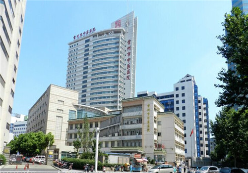 常州市中医院体检中心院前环境 常州市中医院体检中心院前环境
