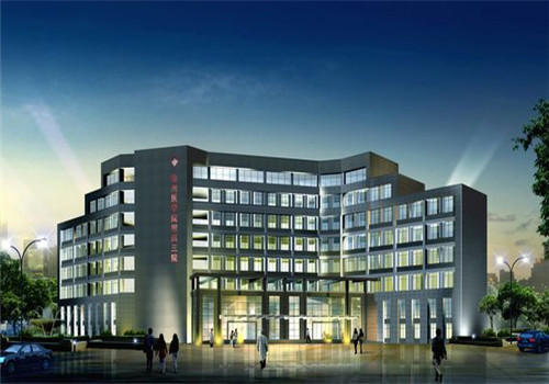 徐州医学院附属第三医院体检中心效果图 徐州医学院附属第三医院体检中心效果图