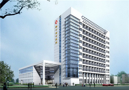 睢宁县中医院体检中心外观图 睢宁县中医院体检中心外观图