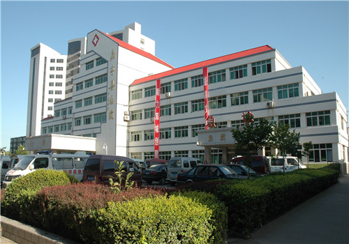 唐山市乐亭县医院体检中心全景 唐山市乐亭县医院体检中心全景
