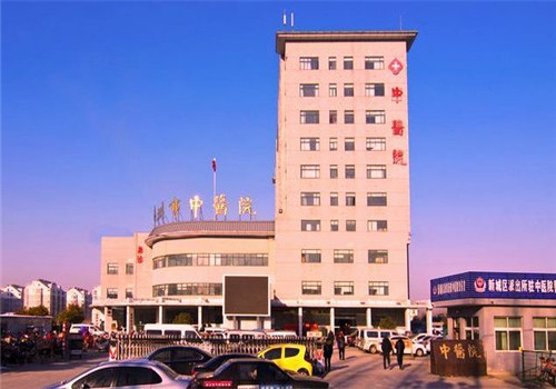 邳州市中医院体检中心院前交通 邳州市中医院体检中心院前交通