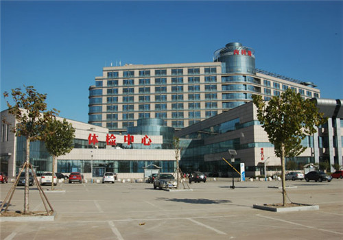 迁安市人民医院体检中心外景1 迁安市人民医院体检中心外景1