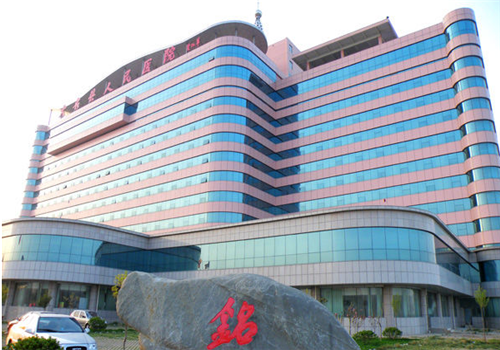 邯郸大名县人民医院体检中心外景 邯郸大名县人民医院体检中心外景