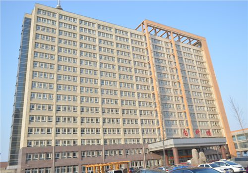 邢台巨鹿县医院体检中心大楼 邢台巨鹿县医院体检中心大楼