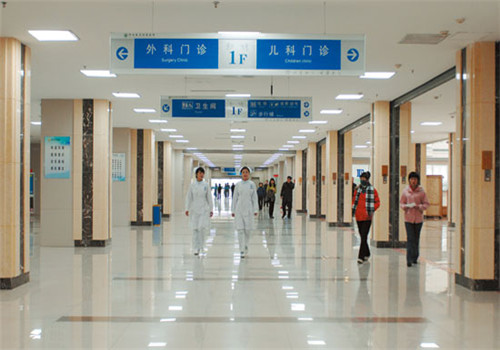 邢台医专第二附属医院体检中心走廊