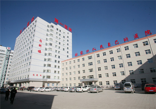 张家口市第一医院体检中心外景2 张家口市第一医院体检中心外景2