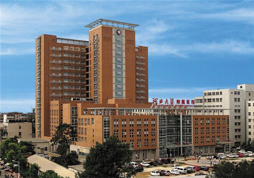 河北大学附属医院体检中心外景 河北大学附属医院体检中心外景