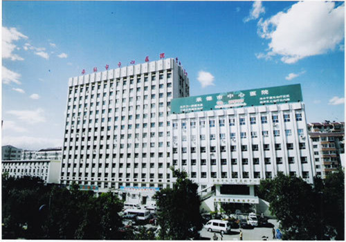 承德市中心医院体检中心外景2 承德市中心医院体检中心外景2