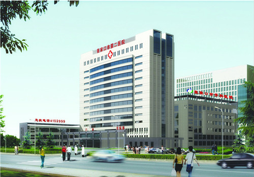 张家口市第二医院体检中心远景 张家口市第二医院体检中心远景