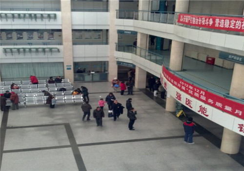 廊坊市人民医院体检中心内景 廊坊市人民医院体检中心内景