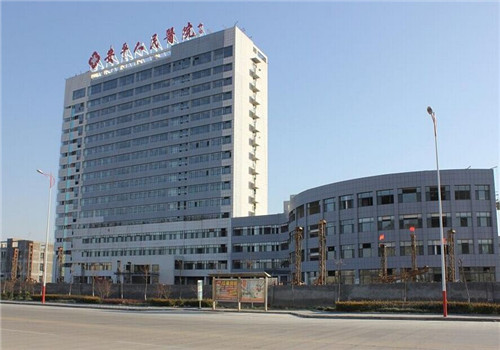 衡水市安平县人民医院体检中心外景 衡水市安平县人民医院体检中心外景