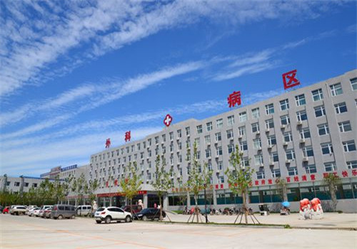 廊坊香河县人民医院体检中心外科病区 廊坊香河县人民医院体检中心外科病区