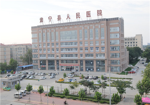 沧州市肃宁县人民医院体检中心外景 沧州市肃宁县人民医院体检中心外景