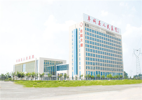 衡水市阜城县人民医院体检中心全景 衡水市阜城县人民医院体检中心全景