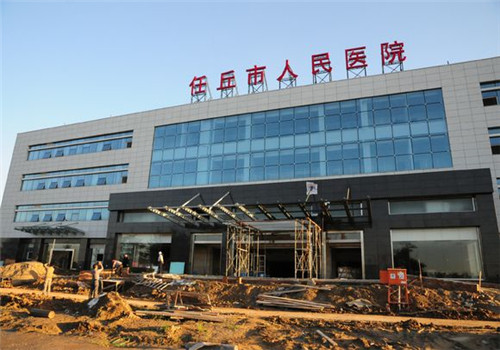 沧州市任丘市人民医院体检中心外景2 沧州市任丘市人民医院体检中心外景2