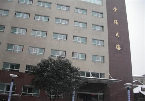 湘潭市中医医院体检中心