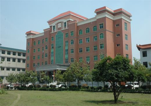 攸县人民医院体检中心