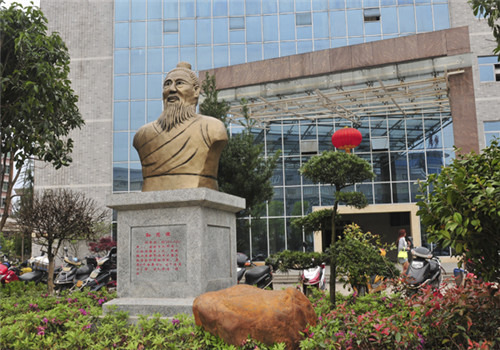 攸县中医院体检中心