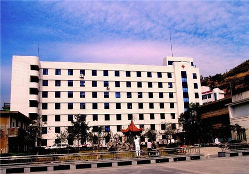 绥宁县人民医院体检中心 绥宁县人民医院体检中心