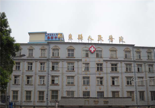 祁东县人民医院体检中心 祁东县人民医院体检中心