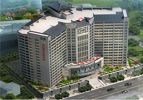 邵阳市中医院体检中心 邵阳市中医院体检中心
