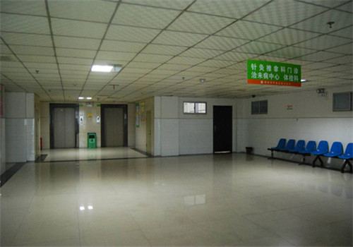 邵阳市中西医结合医院体检中心