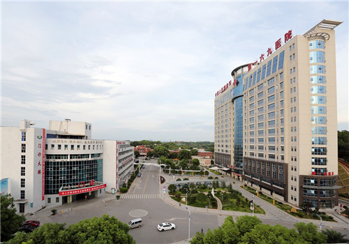 衡阳169医院体检中心