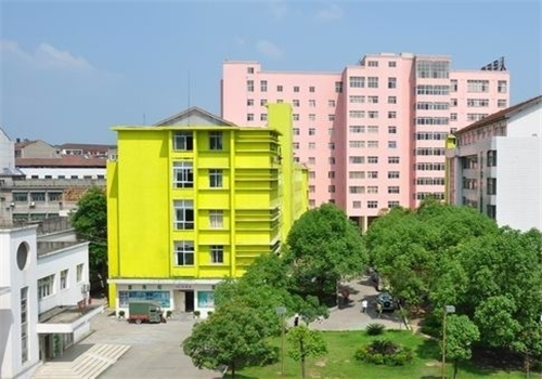 辰溪县人民医院体检中心