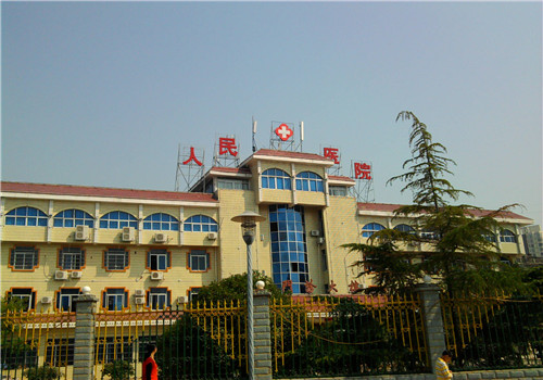 宁远县人民医院体检中心 宁远县人民医院体检中心